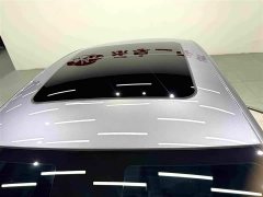 BYD Qin L DM-i 120KM Leading Edition - ფოტო 10
