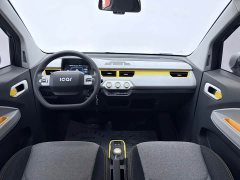 Chery QQ Ice Cream 170km Sundae LFP - ფოტო 4