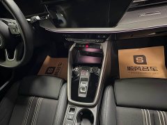 Audi A3 A3L Limousine 35 TFSI Progressive Elegance - ფოტო 8