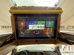 SAIC Maxus V80 Motorhome 2.0T Lifestyle RV with Transverse Bed - ფოტო 12