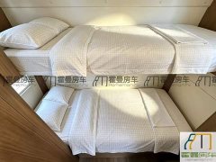 SAIC Maxus V80 Motorhome 2.0T Lifestyle RV with Transverse Bed - ფოტო 16