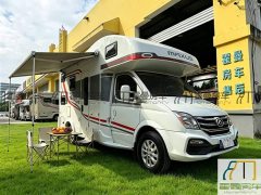 SAIC Maxus V80 Motorhome 2.0T Lifestyle RV with Transverse Bed - ფოტო 2