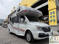 SAIC Maxus V80 Motorhome 2.0T Lifestyle RV with Transverse Bed - ფოტო 4