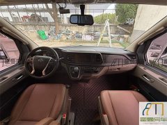 SAIC Maxus V80 Motorhome 2.0T Lifestyle RV with Transverse Bed - ფოტო 5