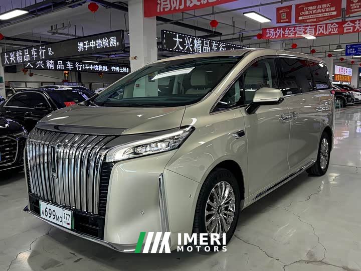 Great Wall WEY Shanshan New Energy Four-Wheel Drive Flagship Edition