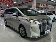 Great Wall WEY Shanshan New Energy 2023 Four-Wheel Drive Flagship Edition - ფოტო 3
