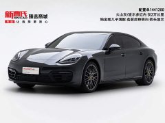 Porsche Panamera Facelift Panamera 4 Executive Long-Wheelbase Platinum Edition 2.9T - ფოტო 1