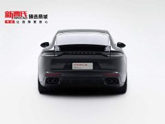 Porsche Panamera Facelift Panamera 4 Executive Long-Wheelbase Platinum Edition 2.9T - ფოტო 4