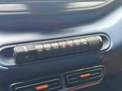 BYD Seagull 2024 Glory Edition 305km Vitality Version - ფოტო 15