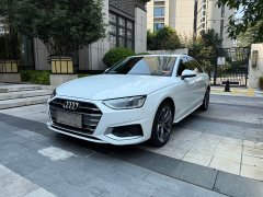 Audi A4L 2020 40 TFSI Fashion Elegance - ფოტო 1