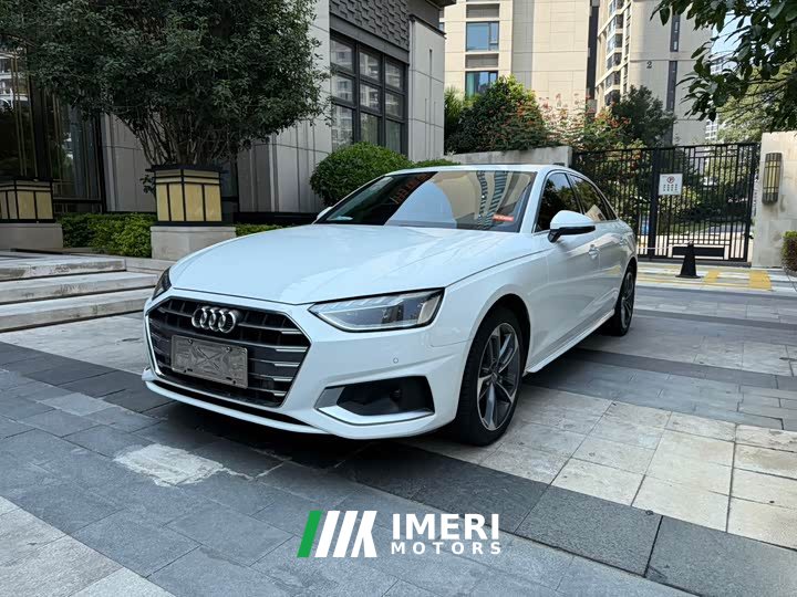 Audi A4L 40 TFSI Fashion Elegance
