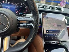 Mercedes-Benz S-Class S 450 L 4MATIC - ფოტო 15