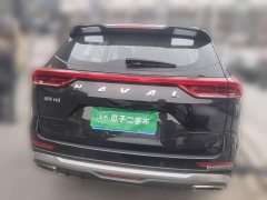 Haval H6 2023 National Trend Edition 1.5T Automatic Urban Version - ფოტო 3