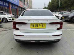 Volvo S60 2024 B4 Smart Luxury Edition - ფოტო 5