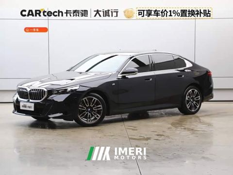 2025 BMW 5 Series 530Li Premier M Sport Package