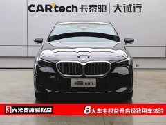 BMW 5 Series 530Li Premier M Sport Package - ფოტო 2