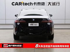 BMW 5 Series 530Li Premier M Sport Package - ფოტო 8