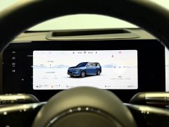 AITO Aion M8 Extended Range Ultra 53.4kWh 5-Seater with 192-Channel LiDAR - ფოტო 8