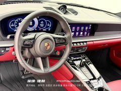 Porsche 911 Carrera 3.0T - ფოტო 8