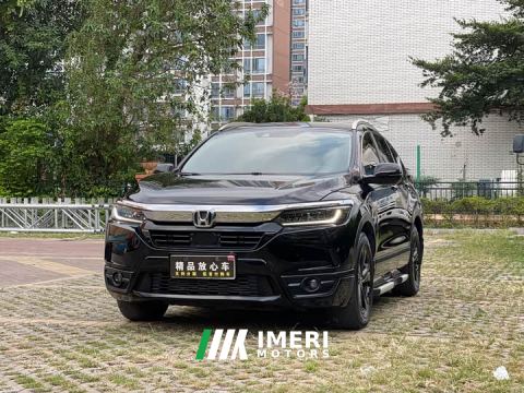2021 Honda CR-V 240TURBO CVT FWD Luxury
