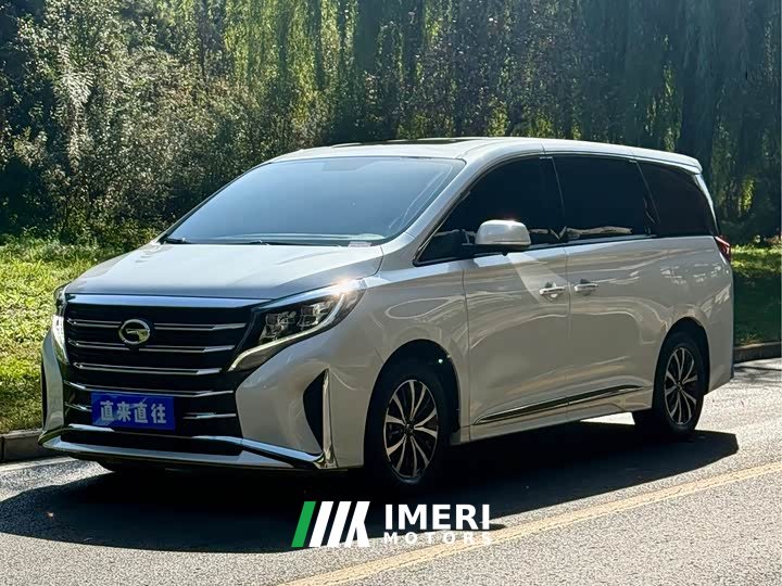 GAC Aion M8 2023 Lingxiu Series 390T Luxury - ავტომობილი ჩინეთიდან