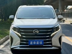 GAC Aion M8 2023 Lingxiu Series 390T Luxury - ფოტო 2