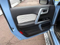 Beijing Jeep BJ40 2023 2.0T Automatic Four-Wheel Drive Urban Hunter Supreme Edition - ფოტო 6