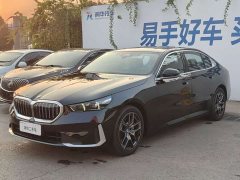 BMW 5 Series 530Li Luxury Edition - ფოტო 1