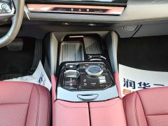 BMW 5 Series 530Li Luxury Edition - ფოტო 12