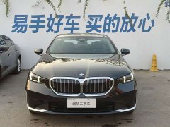 BMW 5 Series 530Li Luxury Edition - ფოტო 2