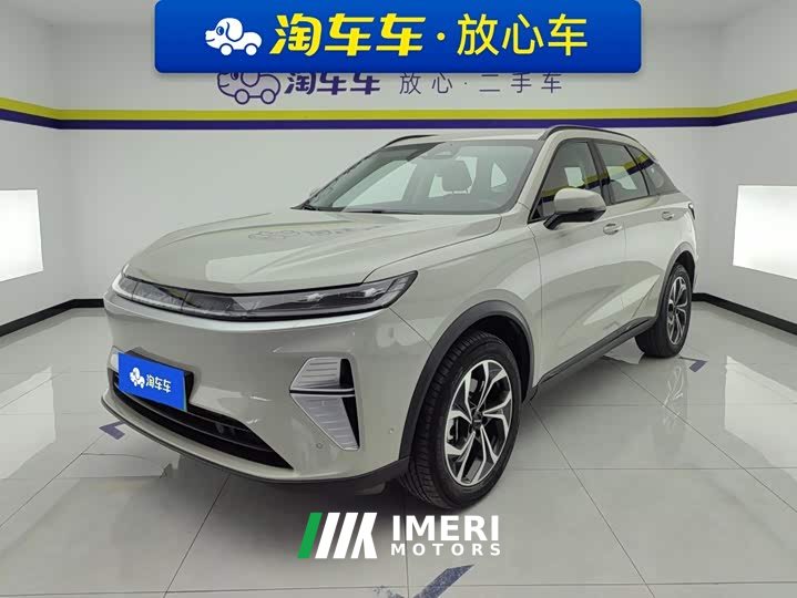Haval Xiaolong MAX Hi4 165 Ultra Intelligent Driving Edition - ავტომობილი ჩინეთიდან