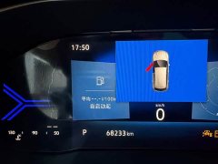 Volkswagen Jetta VS7 280TSI Automatic Gloss Honor Edition - ფოტო 19