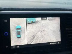 Volkswagen Jetta VS7 280TSI Automatic Gloss Honor Edition - ფოტო 20