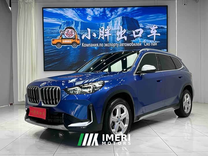 BMW X1 sDrive20Li X Design Package - ავტომობილი ჩინეთიდან