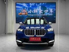BMW X1 sDrive20Li X Design Package - ფოტო 2