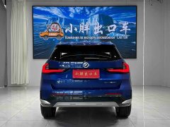 BMW X1 sDrive20Li X Design Package - ფოტო 5