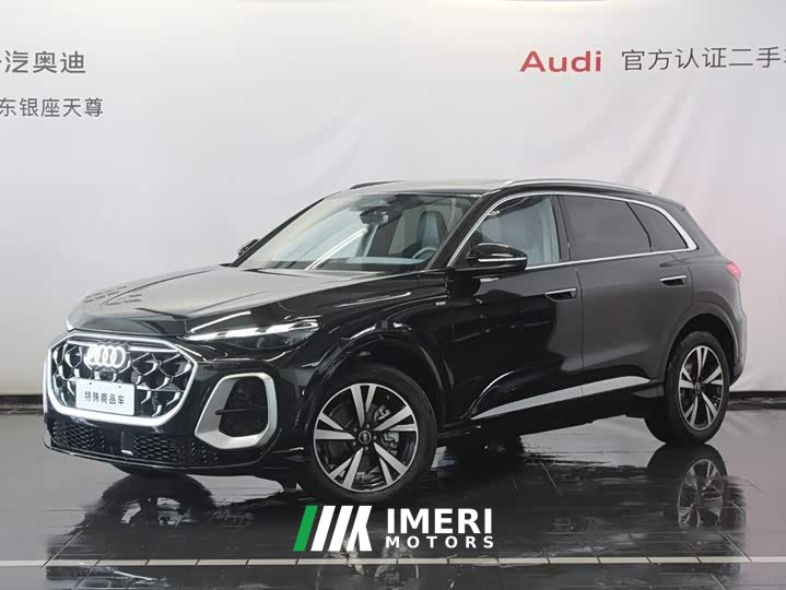Audi Q5L 2.0T Smart Hybrid Luxury
