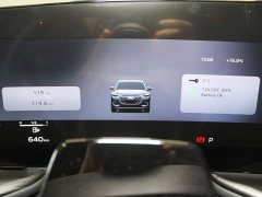 Audi Q5L 2.0T Smart Hybrid Luxury - ფოტო 11