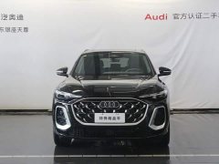 Audi Q5L 2.0T Smart Hybrid Luxury - ფოტო 2
