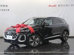 Audi Q5L 2.0T Smart Hybrid Luxury - ფოტო 3
