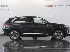 Audi Q5L 2.0T Smart Hybrid Luxury - ფოტო 4
