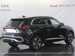 Audi Q5L 2.0T Smart Hybrid Luxury - ფოტო 5