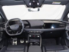 Audi Q5L 2.0T Smart Hybrid Luxury - ფოტო 9