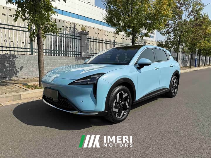 Baojun Yunhai 600km Pure Electric Version - ავტომობილი ჩინეთიდან