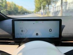 Baojun Yunhai 600km Pure Electric Version - ფოტო 4