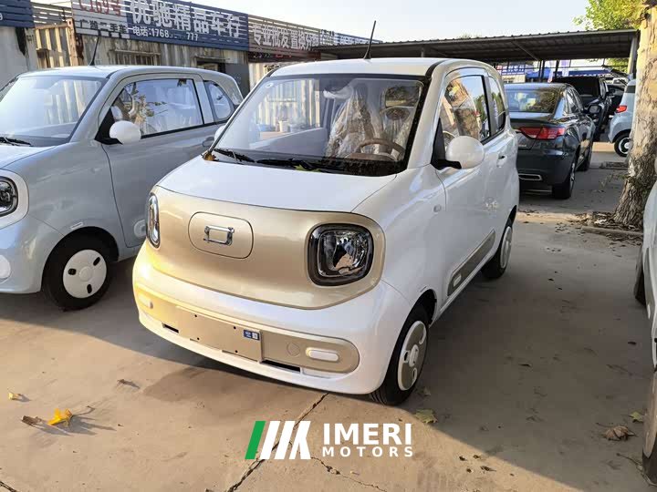 FAW Besturn Xiaoma 222km Colorful Edition - ავტომობილი ჩინეთიდან