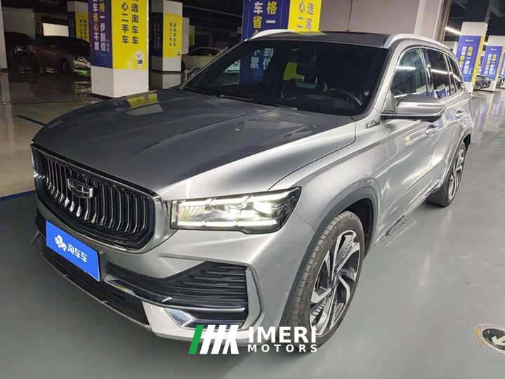 Geely Xingyue L 2.0T DCT EVO FWD Flagship
