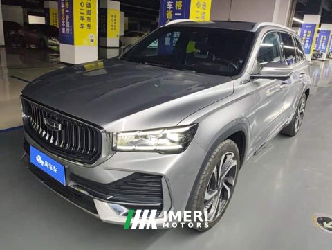 2022 Geely Xingyue L 2021 2.0T DCT EVO FWD Flagship - ავტომობილი ჩინეთიდან