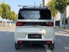 Wuling Hongguang MINIEV 2022 Macaron Premium Edition LFP - ფოტო 5