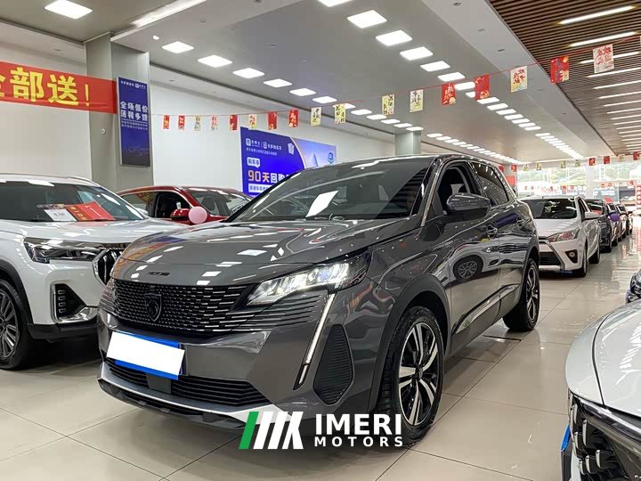Peugeot 4008 360THP Driving Pleasure Edition - ავტომობილი ჩინეთიდან